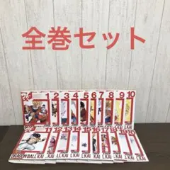 ドラゴンボール改 魔神ブウ編 DVD 全20巻　全巻セット