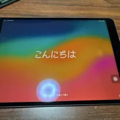 iPadAir3スペースグレー 本体ジャンク