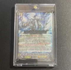 2025年最新】プロミネンスグレアの人気アイテム - メルカリ