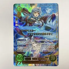 ファイアーエムブレム サイファ 最安値! セリス SR＋ 金枠 聖戦の系譜