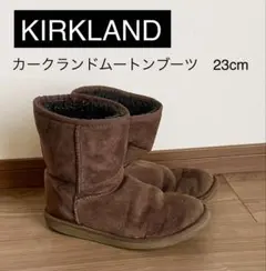 コストコ＊ムートンブーツ　23cm COSTCO