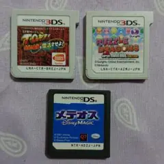 『パズドラ スーパーマリオブラザーズエディション』＋ 他２本