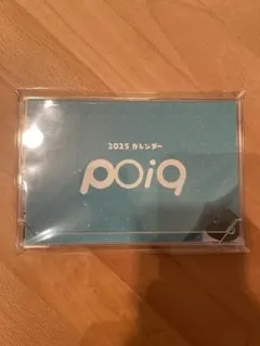 poiq ポイック　非売品 SONY poiq 非売品 2025年最新】poiqの人気アイテム - メルカリ