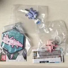 ガチャ　マインクラフト　ウーパールーパー　まとめ売り　めじるしアクセサリー