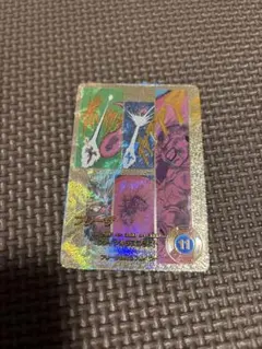 ツ*郎様 ドラゴンボール　スーパーダイバーズ フリーザ　スーパーパラレル