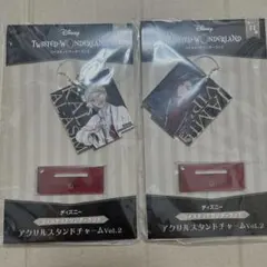 新品　ツイステ　twst　アクリルスタンドチャーム　スカラビア　カリム　ジャミル