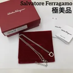 新品】フェラガモスターネックレスシルバークリスタル星モチーフ