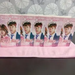 未開封＊傲慢と偏見〈ノーカットテレビ放送版〉 DVD-BOX 1＆2＊韓国ドラマ 未開封＊傲慢と偏見〈ノーカットテレビ放送版〉 DVD-BOX 1＆2
