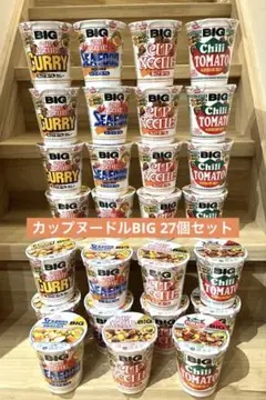 日清 カップヌードル BIG 44個 詰め合わせセット - メルカリ