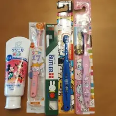 【匿名配送】子供用歯ブラシセット（LION, BUTLER）
