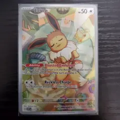 PSA10 イーブイ AR プロモ 英語 海外限定 PSA10鑑定済〕イーブイ(AR仕様/英語版)【P】{173}