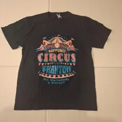 2026年最新】ケツメイシ tシャツの人気アイテム - メルカリ