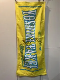 新品未使用　武居由樹サイン入りグローブ　大橋ジム　井上尚弥　那須川天心　朝倉未来 新品未使用 武居由樹サイン入りグローブ 大橋ジム 井上尚弥 那須