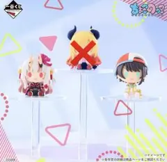 ユ*3様 ホロライブちょこのっこ　2期生 2体セット　バラ売り要相談
