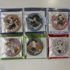 鬼滅の刃 ufotable togo 高知 ご当地 缶バッジ コンプリートセット