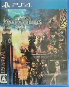 PS2 キングダムハーツ Ⅱ 2 ポスター B2 2枚 非売品 2005年12月 - メルカリ