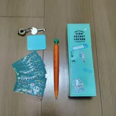 ちゃお2019年10月号付録