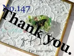 【No.147】～ぶた～qPIGpシリーズ♥ チャーム マグネット