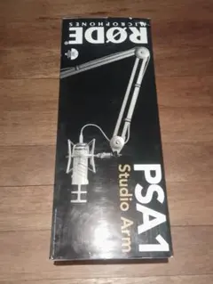 Item thumbnail for item 78d8957c-735e-4de7-8fed-b2062aa97b8f