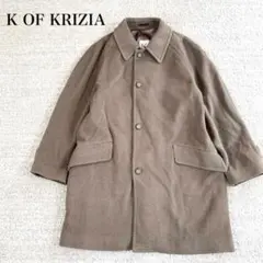 クリツィア ステンカラーロングコート ヘリンボーン柄 ラムウール アンゴラ 無地