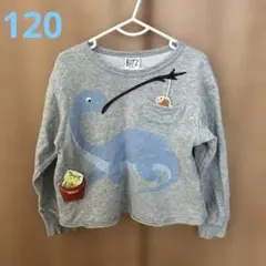 ビッツ　ネッシー　長袖トレーナー　120cmのサムネイル
