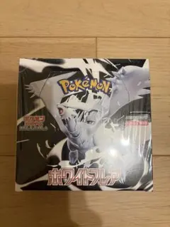 ポケモンカードゲーム ホワイトフレア BOX