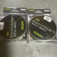 なにわの電脳タクシー様 リクエスト 2点 まとめ商品