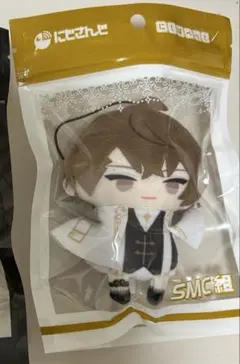 加賀美ハヤト　にじぱぺ　SMC