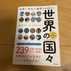 Item thumbnail for item 7f349d94-02a2-4cfb-af5f-19f728ad2765