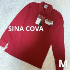 《新品》SINA COVA シナコバ、長袖ポロシャツ M 赤　レッド　日本製のサムネイル