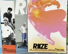 ④RIIZE Get A Guitar 開封済み 3枚セット