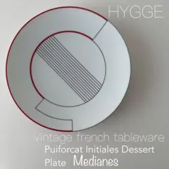 HERMES エルメス PUIFORCAT ピュイフォルカ 調味料ケース HERMES エルメス PUIFORCAT ピュイフォルカ 調味料ケース