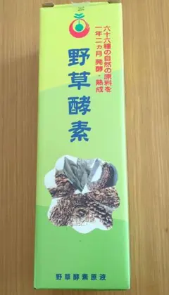 野草酵素 720ml 栄養ドリンク