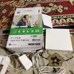 I-O DATA CDレコ SE 本体 ホワイト