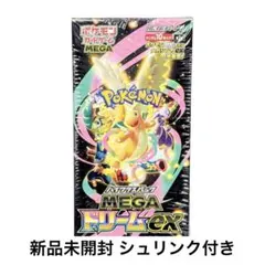 【シュリンク付】ポケモンカード MEGA ドリームex BOX