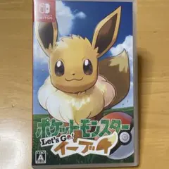 2026年最新】switch ポケモン レッツゴー イーブイの人気アイテム