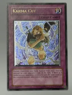 希少 龍炎狼牙 トラブルEVOCATION LIEUWARE ジグソーパズル - メルカリ