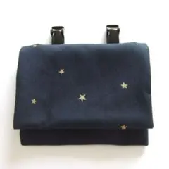 P033 移動ポケット　星　紺 ネイビー