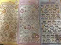 ボンボンドロップシール ちいかわ ハチワレ うさぎ