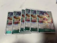 ワンピース カード　菊之丞 6枚セット　OP14-023 R 緑　蒼海の七傑