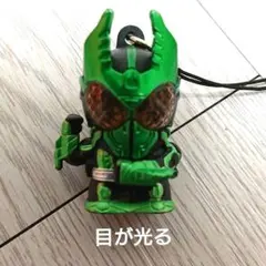 Item thumbnail for item 5c288f9c-8fed-4b34-b7ca-cf4a1ff13df7