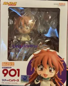 ねんどろいど スレイヤーズ リナ・インバースドラまた 901 海外流通品