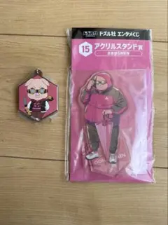 ドズル社　アクリルスタンド　ラバーマスコット　2点セット　おおはらMEN