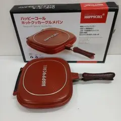 ☆HAPPYCALL ホットクッカーグルメパンのサムネイル