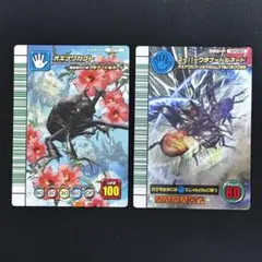 2026年最新】ムシキング 5周年 スーパーの人気アイテム - メルカリ