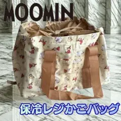 ムーミン 保冷 保温 レジかごバッグ 大容量 エコバッグ 折りたたみ イエローのサムネイル
