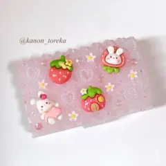 【No.416】白うさぎといちごのホイップデコ小物入れ　カードケース