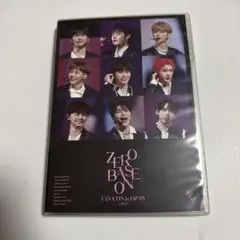 2026年最新】zerobaseoneの人気アイテム - メルカリ