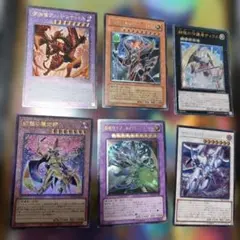 遊戯王 再世 リジェネシス デッキパーツ 3コン 24枚セット ① - メルカリ