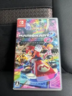 マリオカート8 デラックス